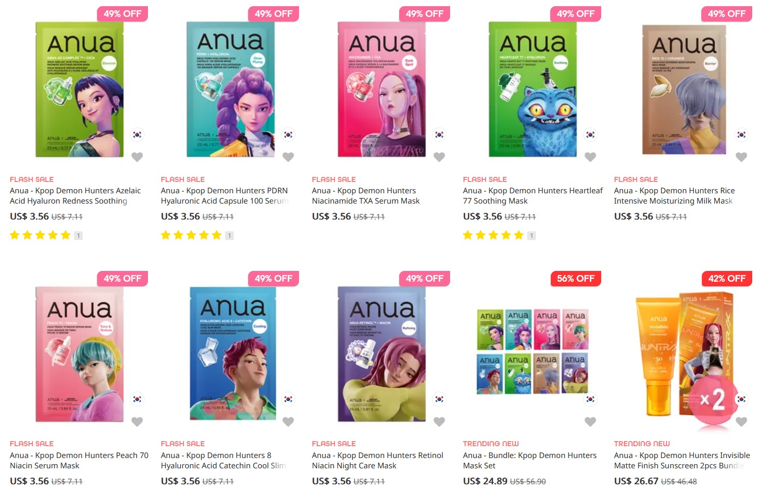 Anua x KPop Demon Hunters Collection Anua x KPop Demon Hunters Collection
