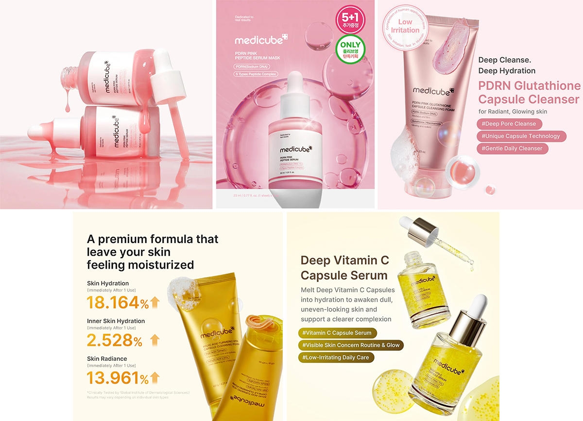 New launches from medicube at Yesstyle New launches from medicube at Yesstyle