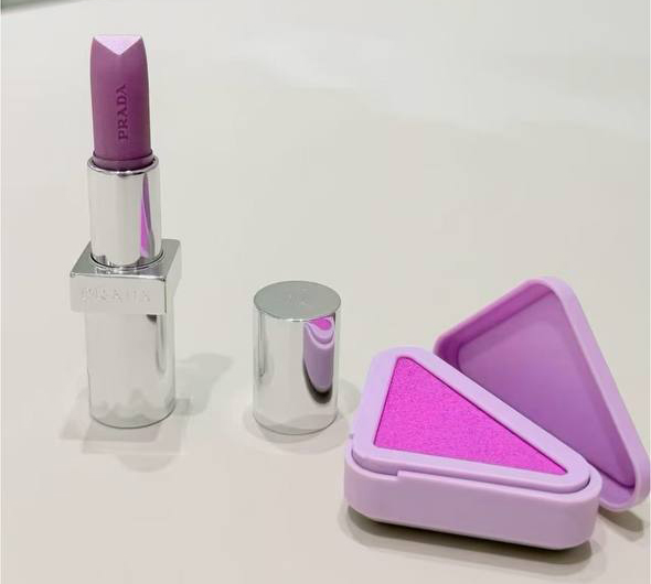 First Look at the PRADA Purple Multi-Use Balm & Purple Lip Balm First Look at the PRADA Purple Multi-Use Balm & Purple Lip Balm