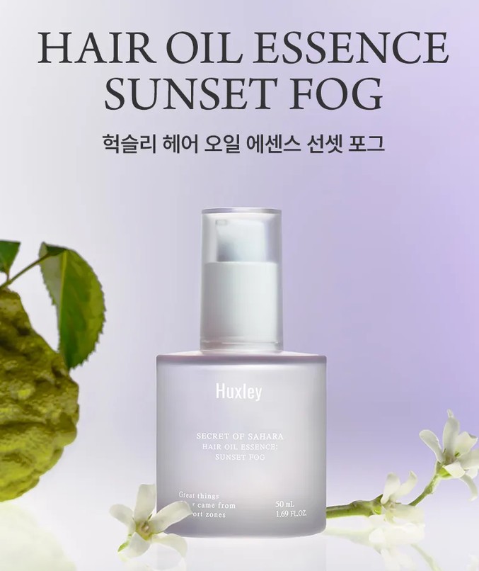 Huxley Hair Oil Essence Sunset Fog Huxley Hair Oil Essence Sunset Fog