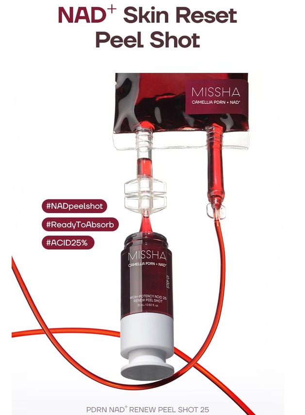MISSHA Camellia PDRN NAD+ High-Potency Acid 25 Renew Peel Shot MISSHA Camellia PDRN NAD+ High-Potency Acid 25 Renew Peel Shot