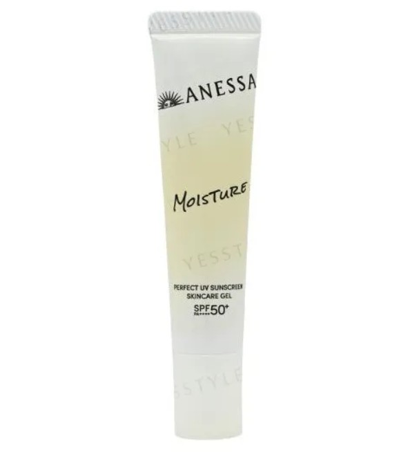 Shiseido Anessa Moisture Perfect UV Sunscreen Skincare Gel SPF 50+ PA++++ Mini Shiseido Anessa Moisture Perfect UV Sunscreen Skincare Gel SPF 50+ PA++++ Mini
