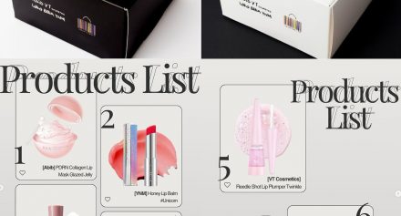 Stylekorean Twinkle Lip Kits 2026 Stylekorean Twinkle Lip Kits 2026