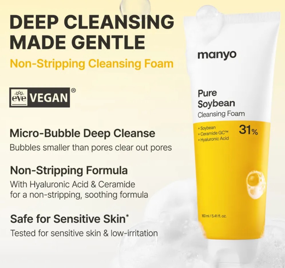 ma:nyo Pure Soybean Cleansing Foam ma:nyo Pure Soybean Cleansing Foam