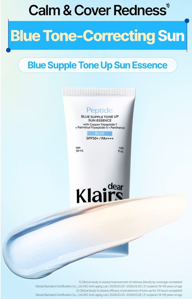 Dear, Klairs Blue Supple Tone Up Sun Essence Dear, Klairs Blue Supple Tone Up Sun Essence