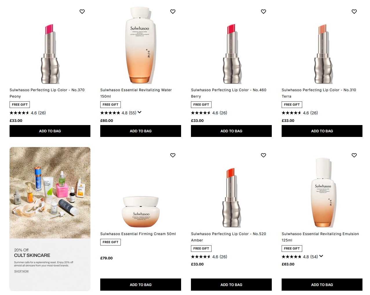New launches from Sulwhasoo at Cult Beauty New launches from Sulwhasoo at Cult Beauty