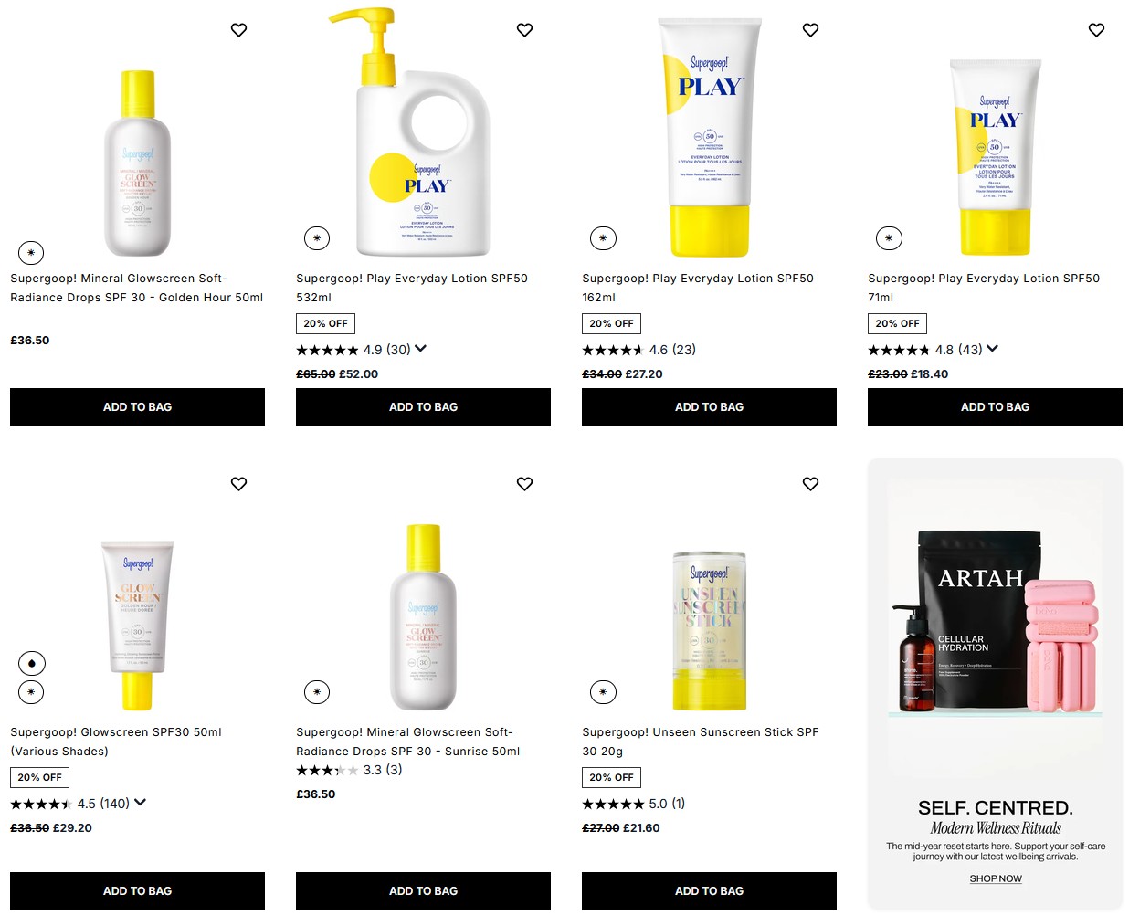20% off Supergoop! at Cult Beauty