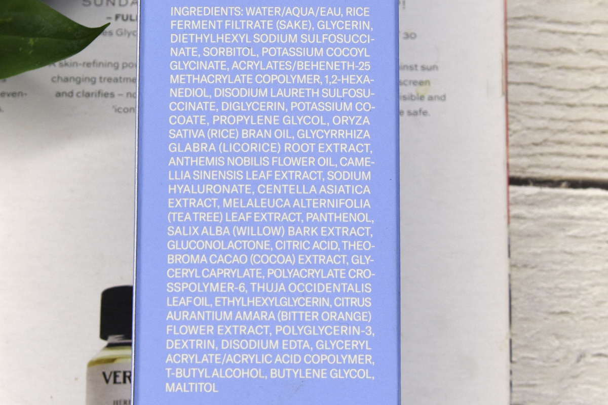 TIMY Soothing Tea Cleansing Gel TIMY Soothing Tea Cleansing Gel