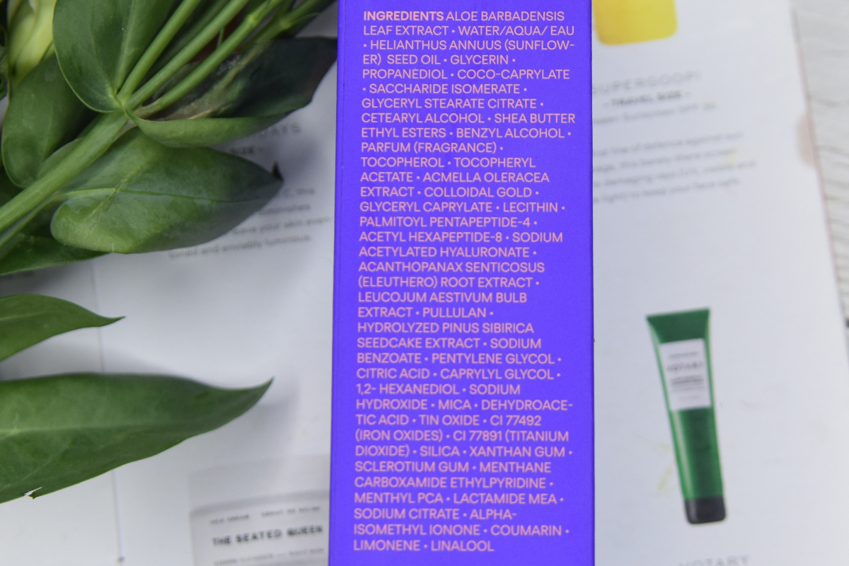 Emma Lewisham Elixir review Emma Lewisham Elixir review