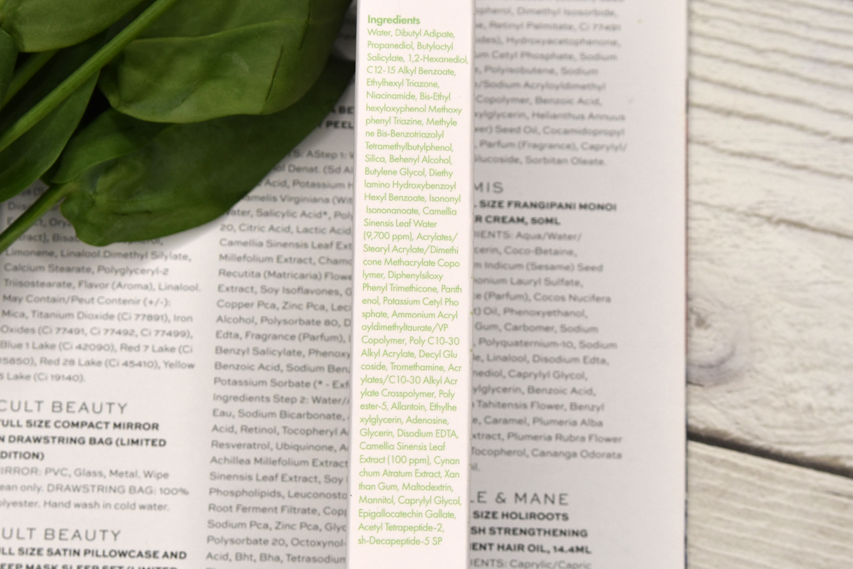 House of Hur Matcha Light Sun Cream House of Hur Matcha Light Sun Cream
