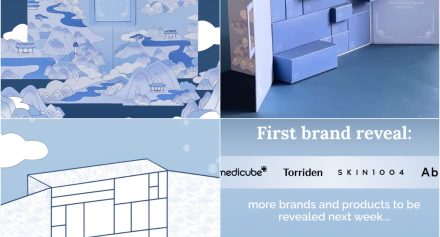 PURESEOUL Advent Calendar 2026 PURESEOUL Advent Calendar 2026