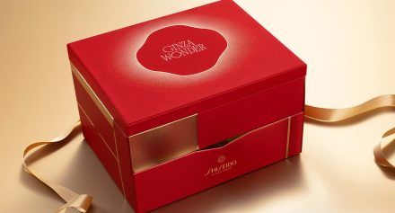 Shiseido Advent Calendar 2026 Shiseido Advent Calendar 2026