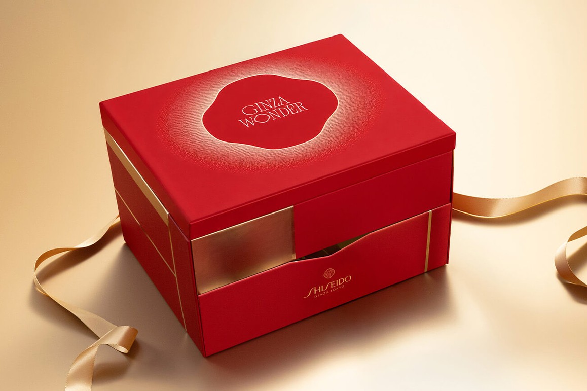 Shiseido Advent Calendar 2026 Shiseido Advent Calendar 2026