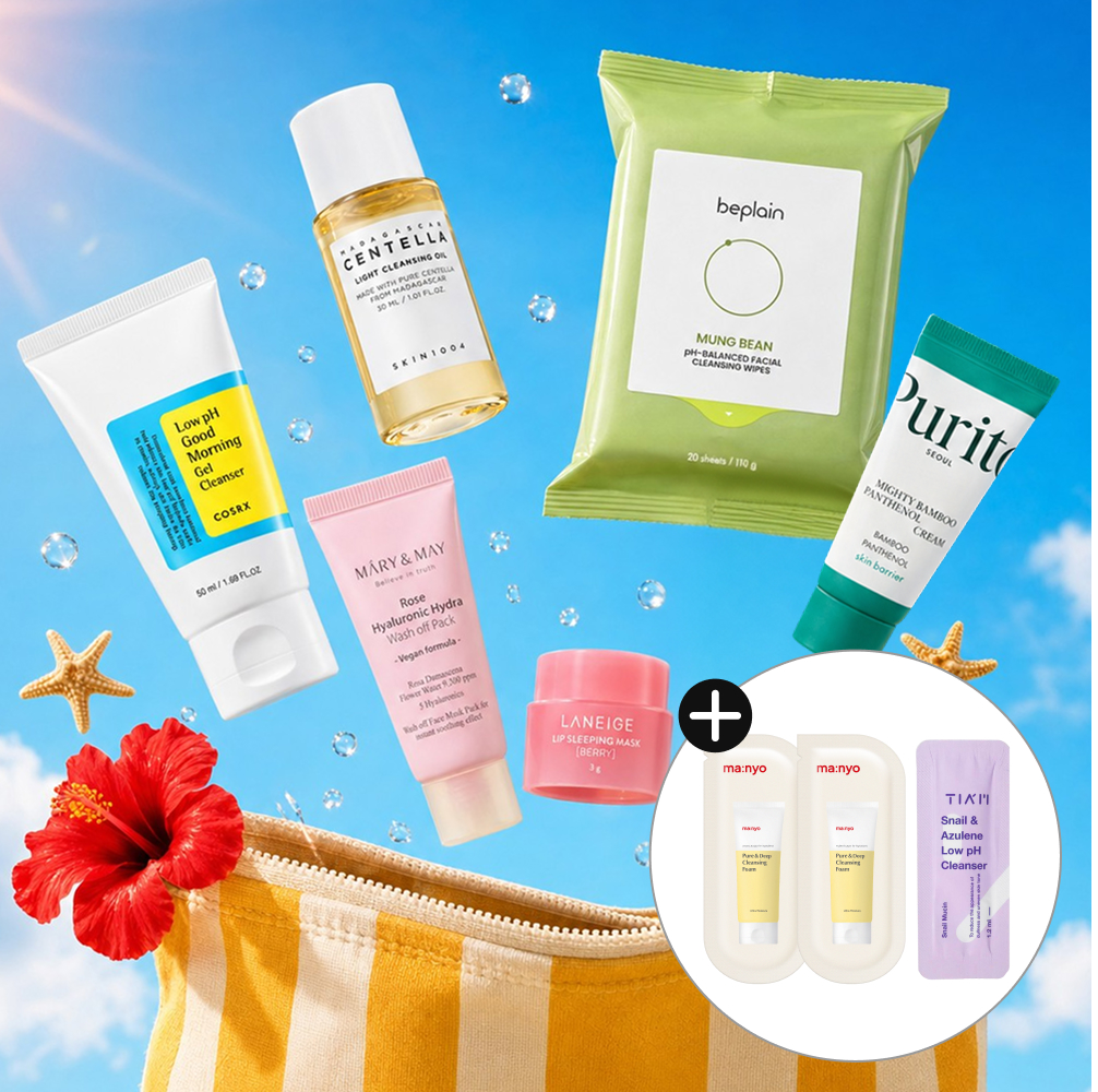 Stylekorean Overnight Skincare Mini Travel Kit - Cleanse to Sleep Stylekorean Overnight Skincare Mini Travel Kit - Cleanse to Sleep