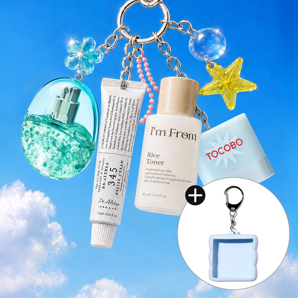 Stylekorean Travel-Size Skincare Essentials Mini Kit Stylekorean Travel-Size Skincare Essentials Mini Kit