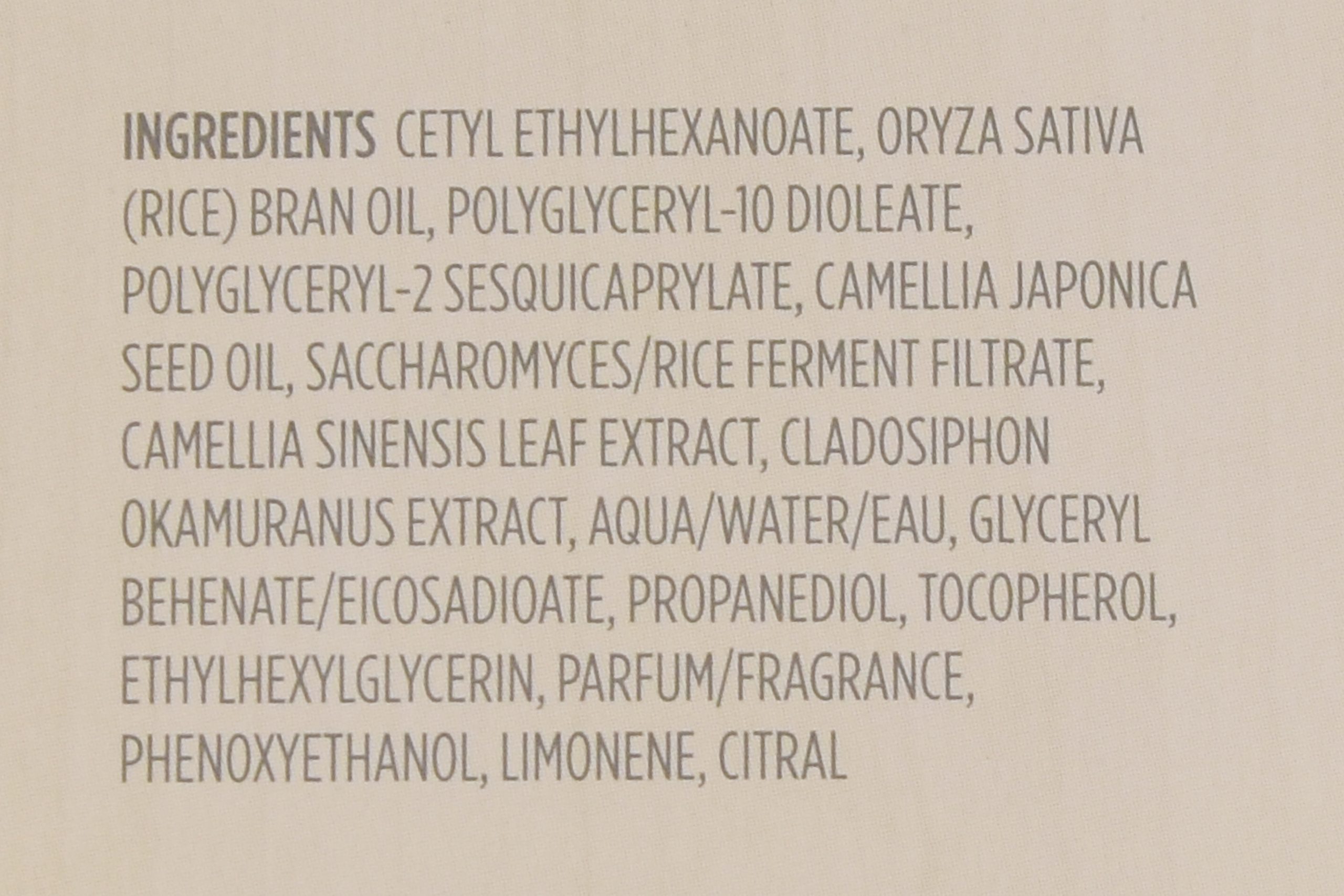 Tatcha The Camellia Cleansing Oil