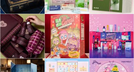 Best K-Beauty Advent Calendars 2026 Best K-Beauty Advent Calendars 2026