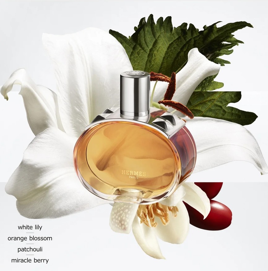 Hermès Barénia Pleine Fleur Eau de Parfum Hermès Barénia Pleine Fleur Eau de Parfum