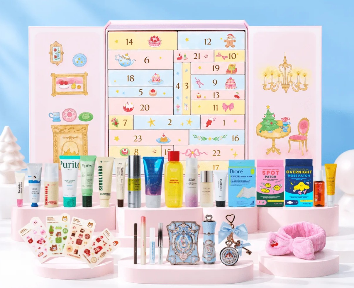 Kiokii Advent Calendar 2026 Kiokii Advent Calendar 2026