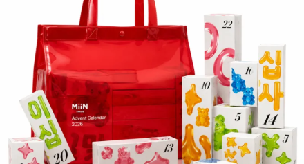 Miin Advent Calendar 2026 – Full Spoilers Miin Advent Calendar 2026 – Full Spoilers