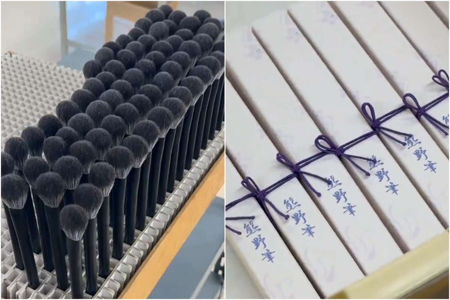 Rephr x Judy Lim JL17 Brush Rephr x Judy Lim JL17 Brush