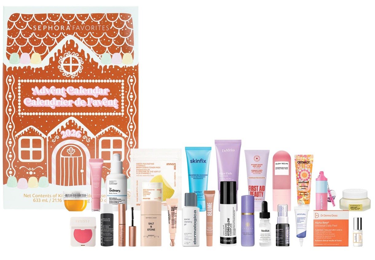 Sephora Favorites 25 Day Advent Calendar Sephora Favorites 25 Day Advent Calendar
