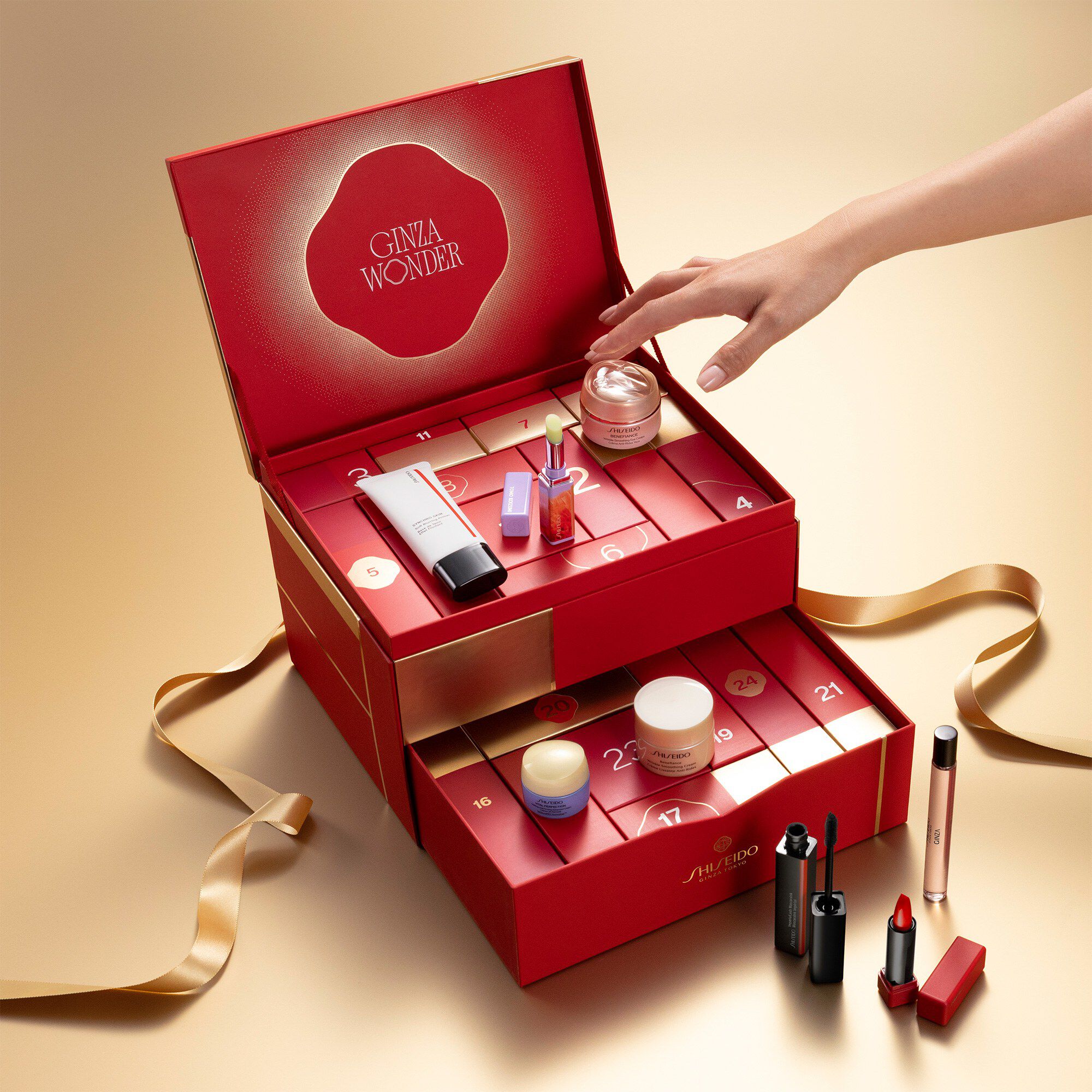 Shiseido Advent Calendar 2026 Shiseido Advent Calendar 2026