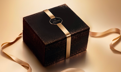 Shiseido Premium Advent Calendar 2026 Shiseido Premium Advent Calendar 2026