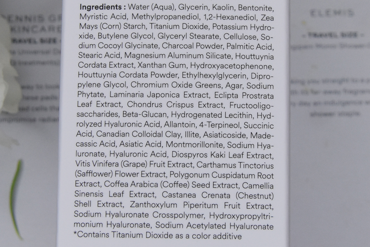 Abib Pore Clay Pack Cleanser Heartleaf Charcoal Foam review Abib Pore Clay Pack Cleanser Heartleaf Charcoal Foam review