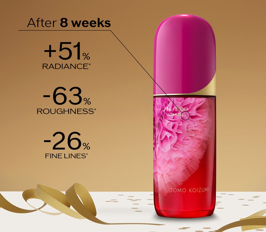 Shiseido Power Infusing Serum Limited Edition Shiseido Power Infusing Serum Limited Edition